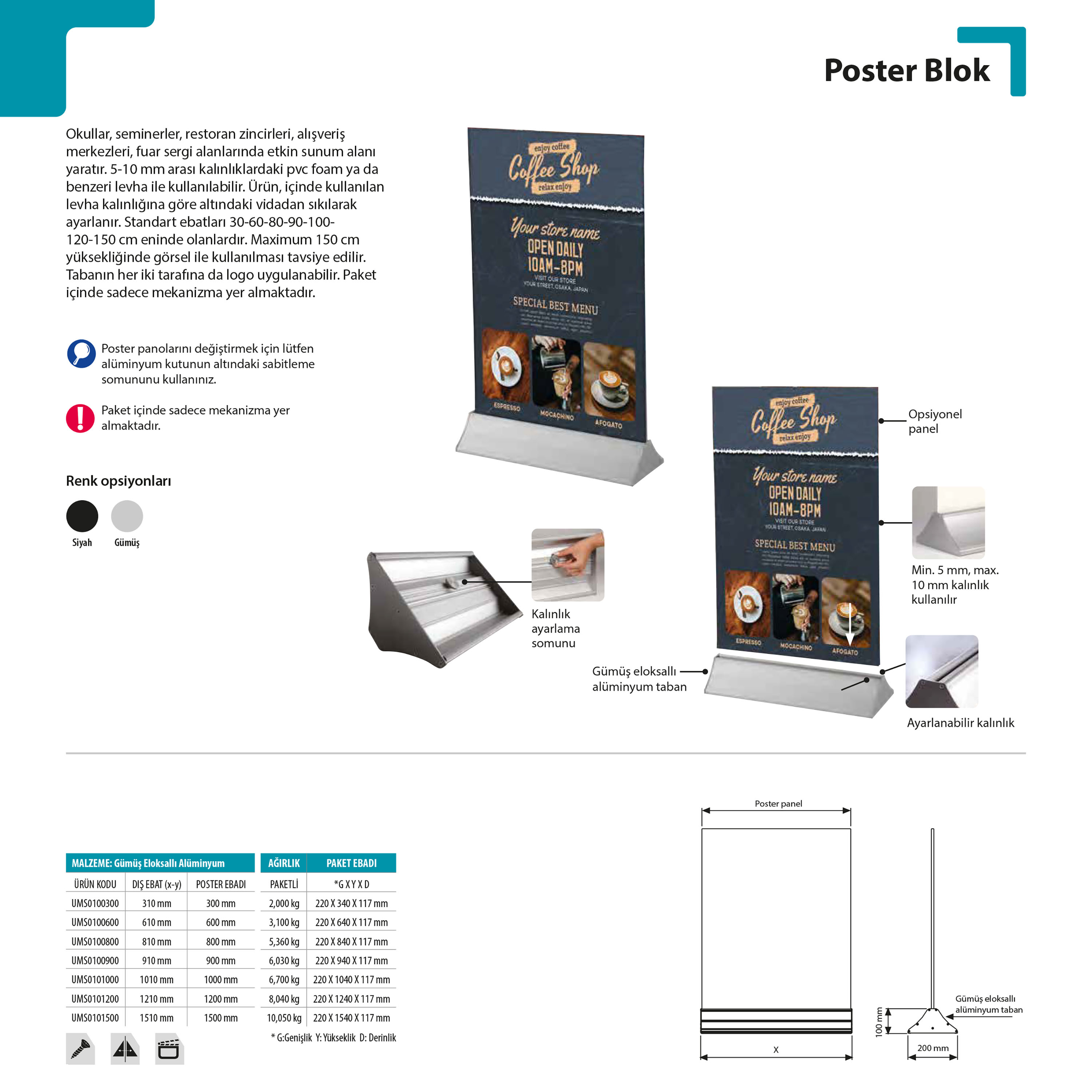 Poster Block